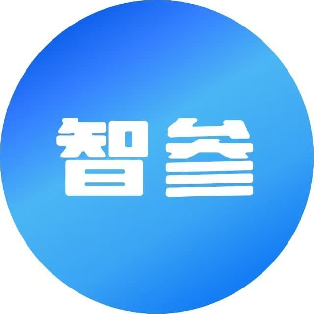 智参平台标识